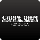 カルペディエムブラジリアン柔術福岡 APK