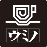 ウミノ آئیکن