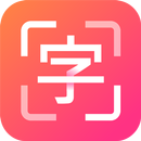 Kanjidex-APK