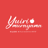 APK 村山彩希 Official Fanclub