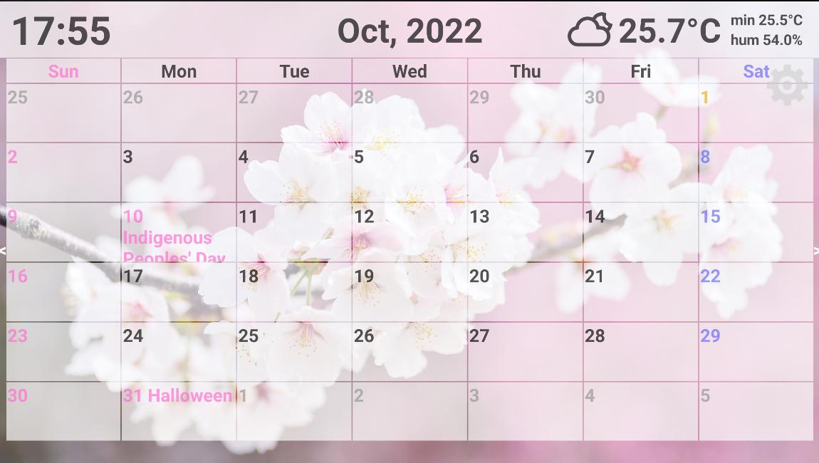 Календарь день 2017