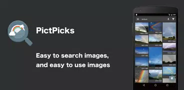 画像検索 - PictPicks