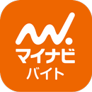 バイトの求人はマイナビバイト 在宅や派遣のアルバイト・仕事 APK