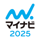 マイナビ2025 ไอคอน