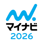 マイナビ2026|26年卒 向け 就活、就職情報 新卒 icono