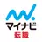 転職 求人 ならマイナビ転職　仕事探しは就職・転職アプリで APK