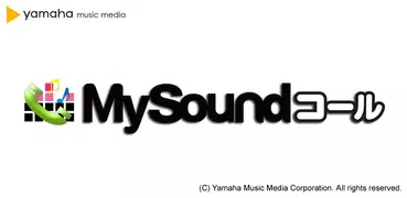 MySoundコール