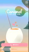Caramel（カラメル）グループ通話 ポスター