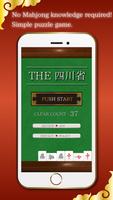 پوستر Mahjong Tiles Game [brain trai