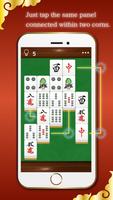 برنامه‌نما Mahjong Tiles Game [brain trai عکس از صفحه