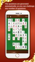 برنامه‌نما Mahjong Tiles Game [brain trai عکس از صفحه