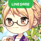 LINE I Love Coffee أيقونة