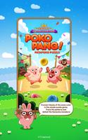 LINE Pokopang - puzzle game! स्क्रीनशॉट 2