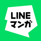 LINEマンガ আইকন