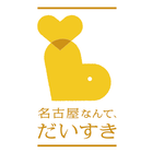 Nagoya APP icon