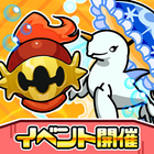 まものダンジョン＋　モンスター育成＆バトルやりこみ放置ゲーム أيقونة