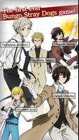 Bungo Stray Dogs: TotL ảnh chụp màn hình 1