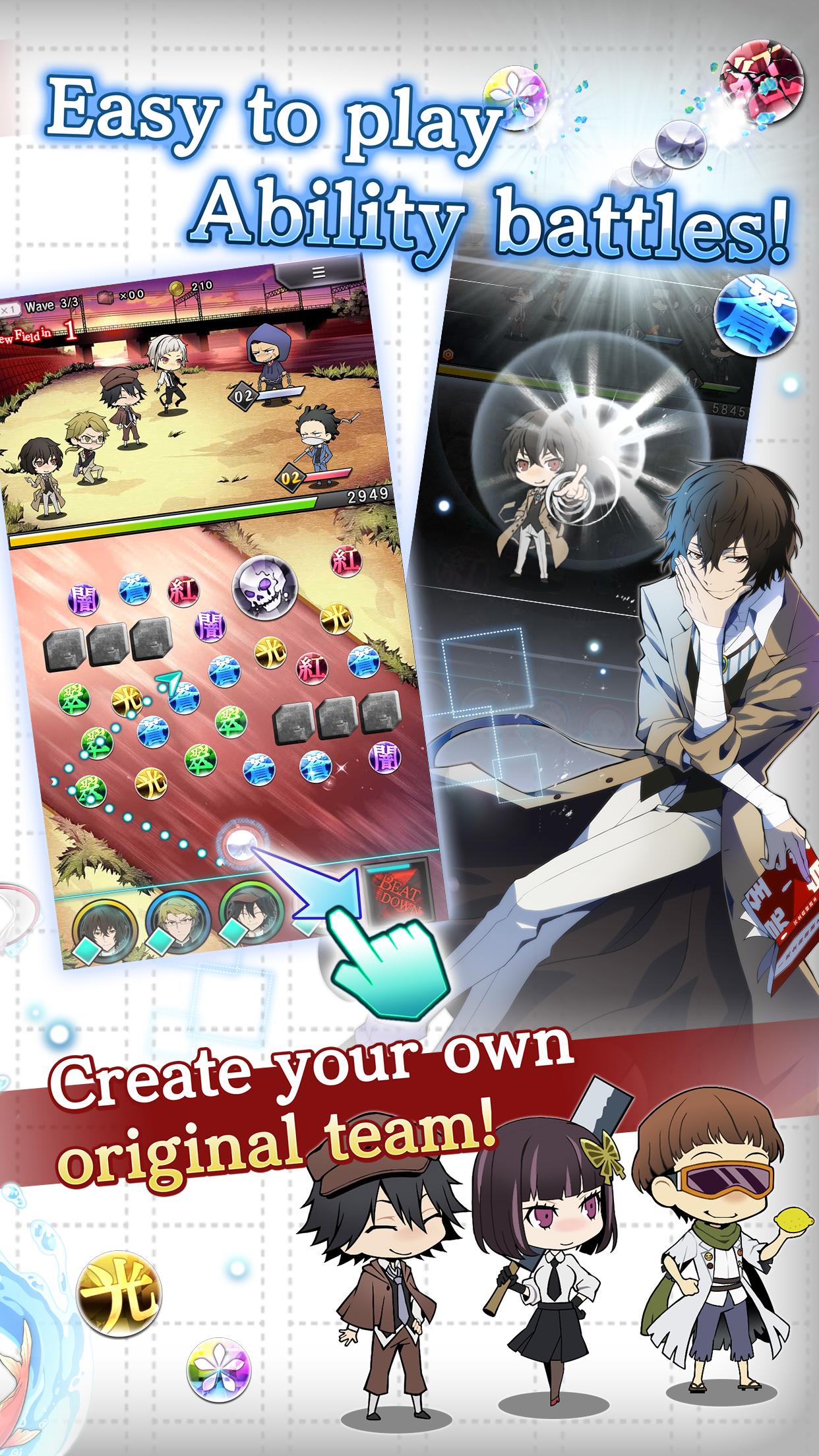 Tải Xuống Apk Bungo Stray Dogs: Totl Cho Android