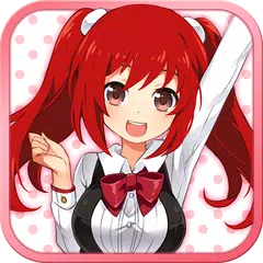 MOE Can Change! ~Me & MyRoid~ APK Herunterladen