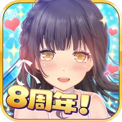 虹色カノジョ２d APK download