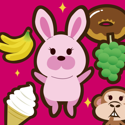 Sweets and hungry animals