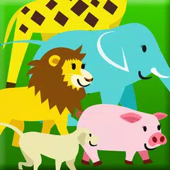 Touch and walk! Animal Parade APK download