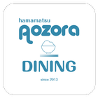 Aozora DINING icône