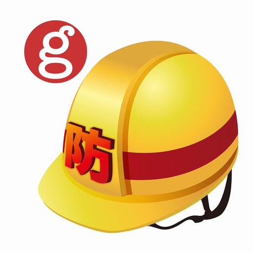 goo Disaster Prevention App