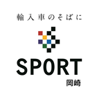 SPORT岡崎 icône