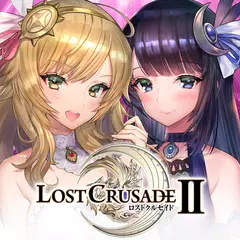 ロストクルセイド２ XAPK download