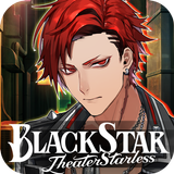ブラックスター Theater Starless icône