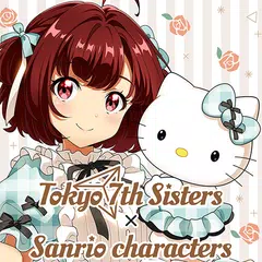 download Tokyo 7th シスターズ APK