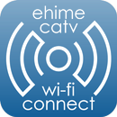えひめFreeWi-Fi接続アプリ-APK