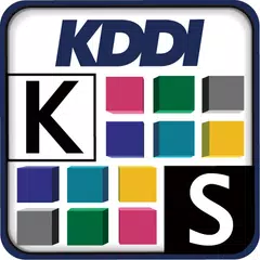 KDDI Knowledge Suite APK Herunterladen