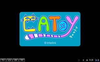 CAToy Affiche
