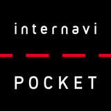 internavi Pocket アイコン