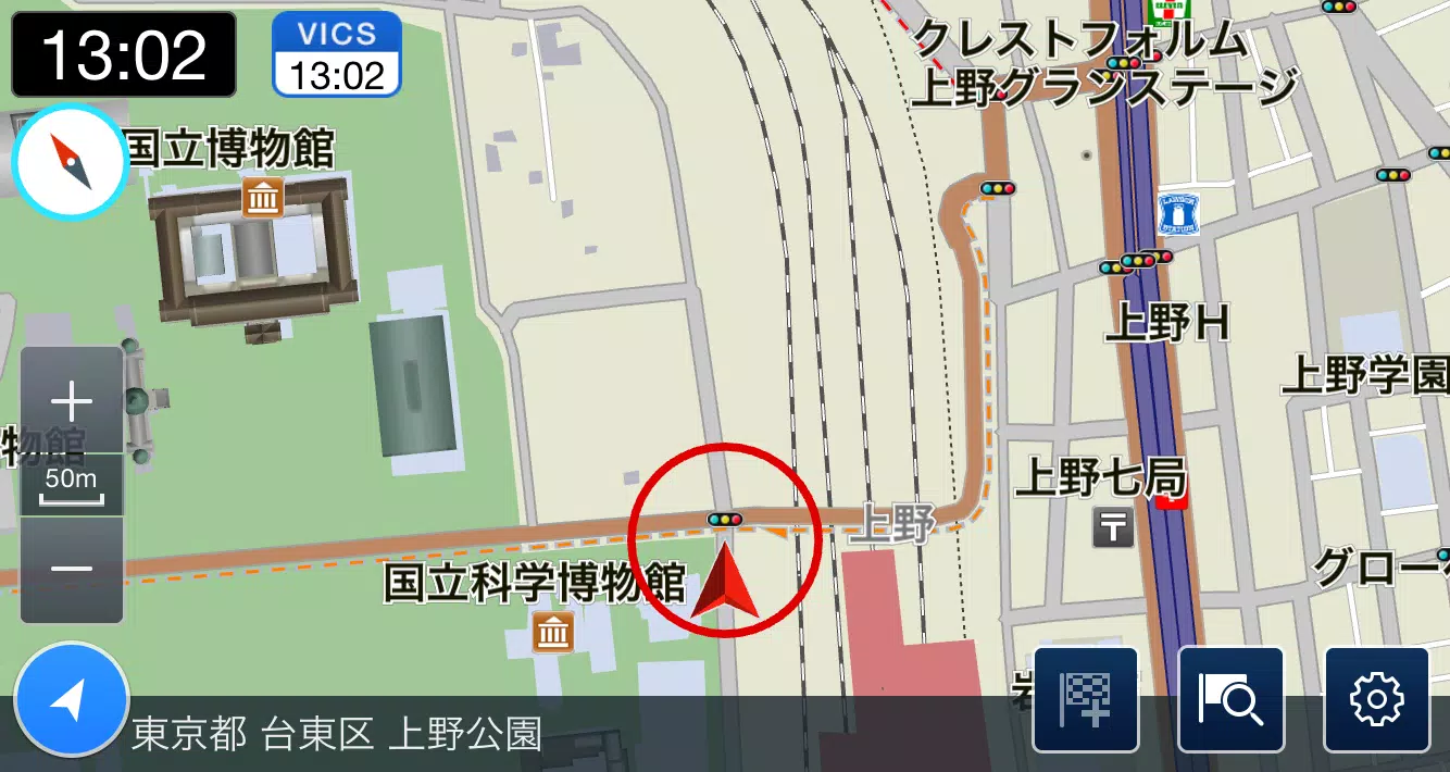 Internavi Pocket Apk For Android Download