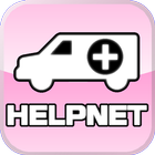 HELPNET 圖標