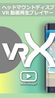 VRX Media Player Cartaz