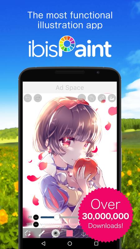 ibis Paint X poster