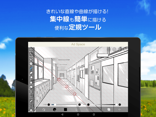 無料で アイビスペイントx アプリの最新版 Apk8 1 1をダウンロードー Android用 アイビスペイントx Apk の最新バージョンをダウンロード Apkfab Com Jp