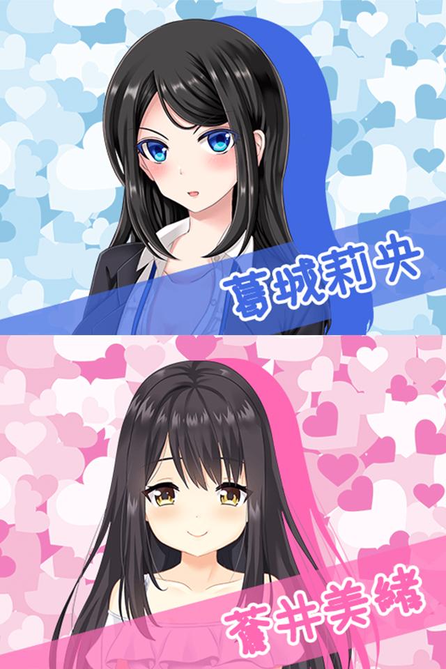 二次姫プロジェクト for Android - APK Download