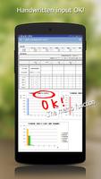 LiveOn Paperless تصوير الشاشة 1