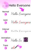 Cursive Transformation Plakat
