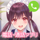 きゃらでん＋ أيقونة