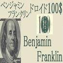 Benjamin Franklin Droid 100USD APK