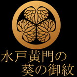 MitoKohmon Droid Tokugawa Aoi