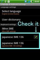 Japanese IME 136 Plus screenshot 1