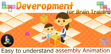 (3D) Development of Cube