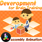 (3D) Development of Cube biểu tượng
